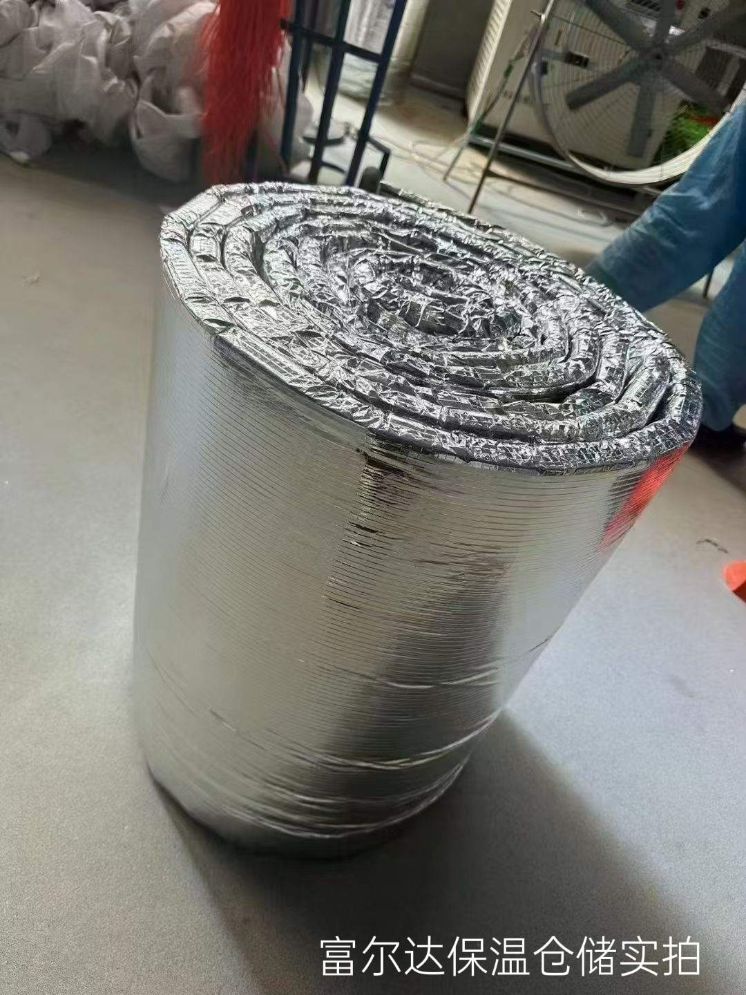 南充市陶瓷纤维板硅酸铝毯 - 排名