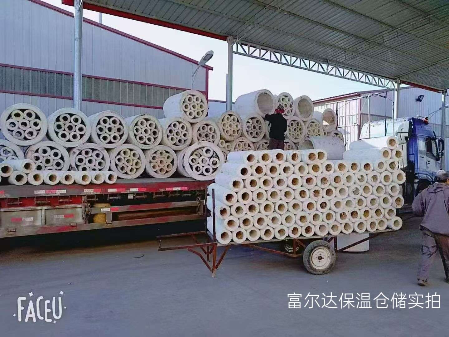 南充市陶瓷纤维板硅酸铝管 - 方案