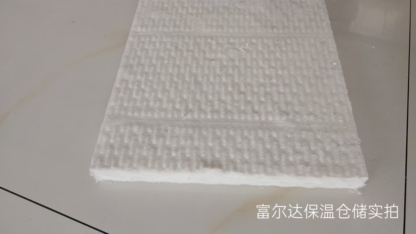 南充市硅酸铝毯马弗炉保温板 - 厂家